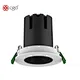 14w led recessed downlights